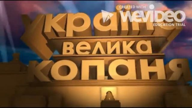 Заставка УВК - 20 век фокс смотреть онлайн