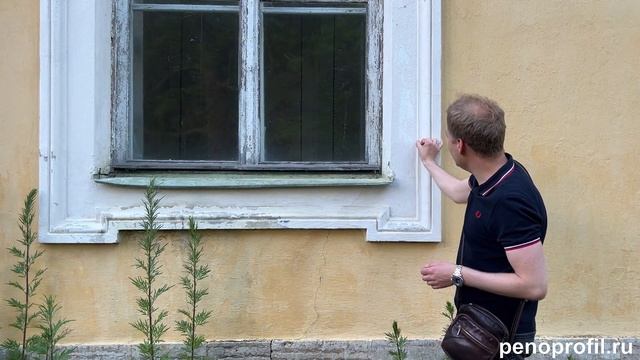 Наличник окна на фасад дома в 3 раза дешевле. Фасадный декор.