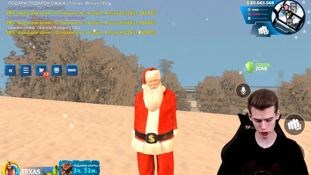 🎅 Я ДЕД МОРОЗ в ОНЛАЙН РП! ОТКРЫЛ ПОДАРКИ ИЗ ЗИМНЕГО ОБНОВЛЕНИЯ ОНЛАЙН РП и РАЗДАЛ ИХ ИГРОКАМ смотреть онлайн
