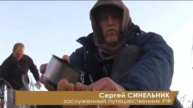 Братья Синельники 10 лет экспедиций (Часть пятая) смотреть онлайн