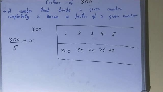 Factors Of 300