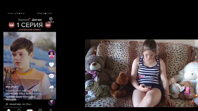 Ответ на любой вопрос