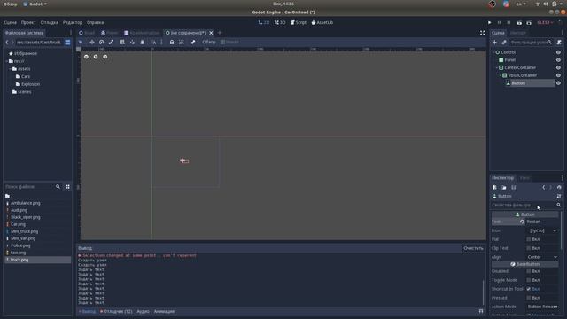 [Godot Engine] Раннер (часть 2) смотреть онлайн