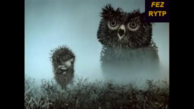 Ёжик в тумане | RYТР смотреть онлайн