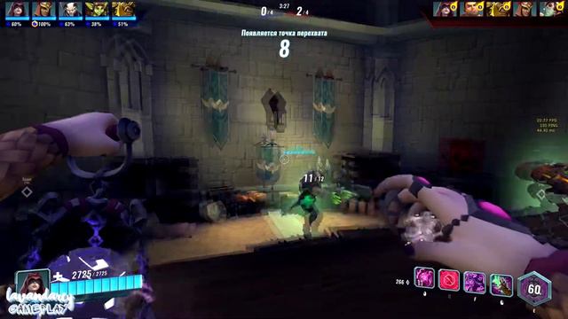 Paladins #1 "МЫ НЕ ЛУЗЕРЫ, ПРОСТО У НАС НЕ ПОЛУЧАЕТСЯ!" смотреть онлайн