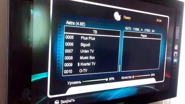 Слепой поиск каналов на спутниковом тюнере skyprime смотреть онлайн