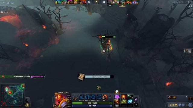 Ember Spirit | САМЫЙ Универсальный Мидер Патча | Как играть на Эмбере | ГАЙД на Эмбера | 7.31 DOTA смотреть онлайн
