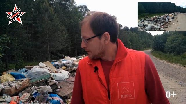 В поисках инновационных мест инновационного региона - Моряковский Затон (Томский район) смотреть онлайн