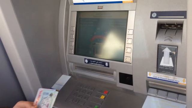 карта Лоял Банк, Дубай обналичка денег смотреть онлайн