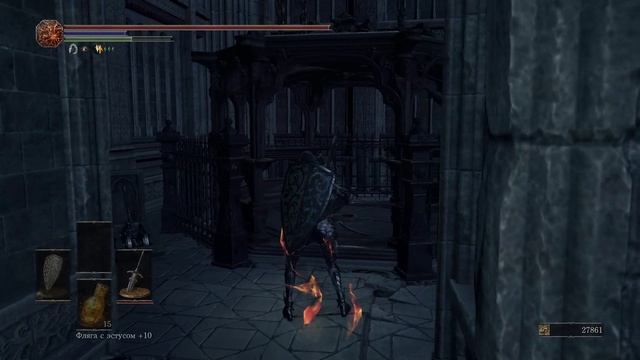 DARK SOULS™ III #16 ФИНАЛ чайное прохождение