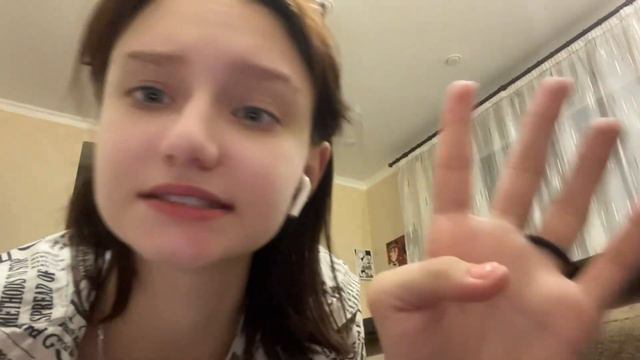 Сдаю пробник по математике | Мои откровения | Влог смотреть онлайн