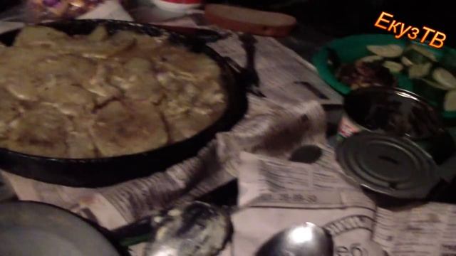 Полевая кухня на рыбалке с ночёвкой.Р.Ока,Дикие маты