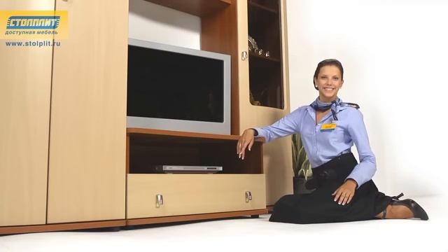 Гостиная «Поло» (Вишня Барселона/Груша) смотреть онлайн