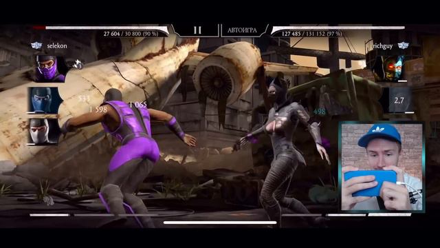 ВЕЛИКИЙ МАСТЕР ИЛИ УДАЛЯЮ ИГРУ ЧЕЛЛЕНДЖ. БУДЕТ СЛОЖНО... Mortal Kombat Mobile смотреть онлайн