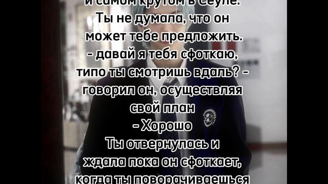 Реакция Т/И, на предложение руки и сердца от SKZ смотреть онлайн