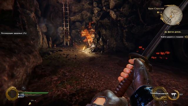 Shadow Warrior 2 - ЖУТКИЕ БАГИ С ПЕРВЫХ МИНУТ (разочарование на русском) смотреть онлайн
