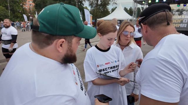 Кокляев, Сидорычев, Максюта, Шевляков и Педан встретились на Турнире в Раменском