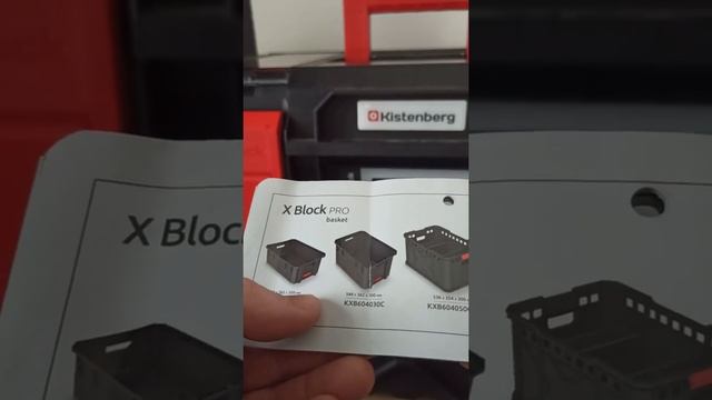 Обзор Kistenberg x-block посылка не полная, пока, только, по каталогу. смотреть онлайн