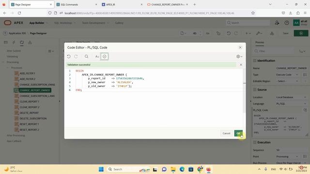 Oracle APEX API (APEX_IR ) : CHANGE_REPORT_OWNER Procedure смотреть онлайн