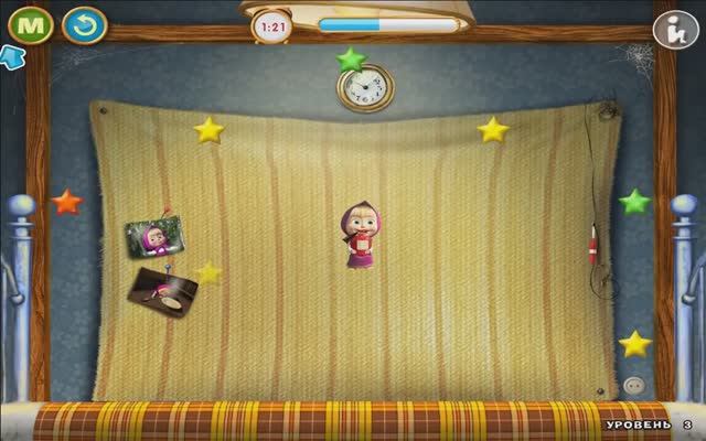 Маша и Медведь/ Компьютерная игра №0006 - Прыжки на кровати смотреть онлайн