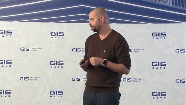 GIS Days 2021 | Запись трансляции 8 октября - 4 часть смотреть онлайн