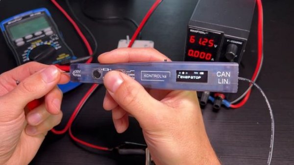 Kontrol'ka 2.2 обзор