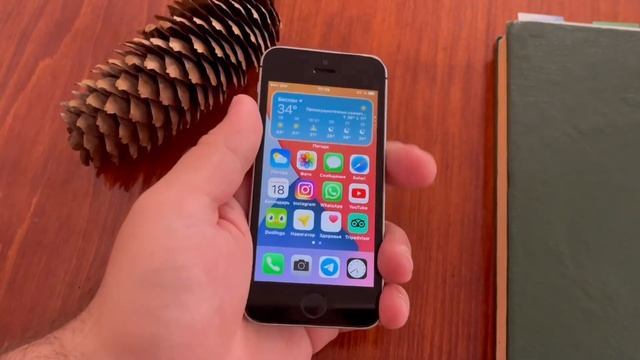Описание телефона к объявлению iPhone SE 32 GB смотреть онлайн