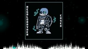 (B-Day Special) Swapswap - MEGALOMAYHEM (Charted)