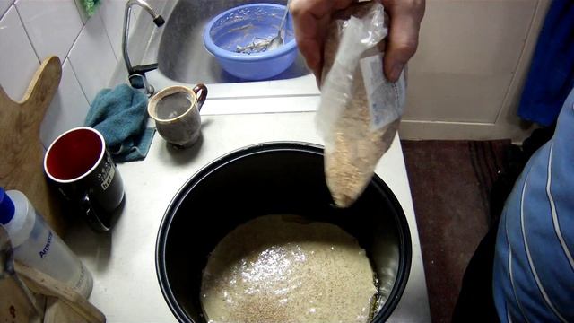 Феерия Вкуса