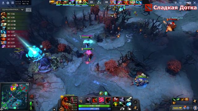 LIFESTEALER НЕ ЗАЧЕМ СКРЫВАТЬ СВОИ ЧУВСТВА, ВЕСНА ЖЕ, ТУТ НЕТ НИЧЕГО ТАКОГО - DOTA 2 смотреть онлайн