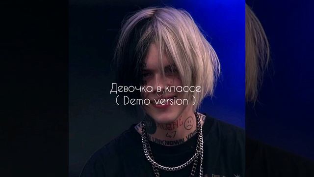 ДЖИЗУС - Девочка в классе ? | кавер на укулеле БЕЗ РАЗБОРА смотреть онлайн