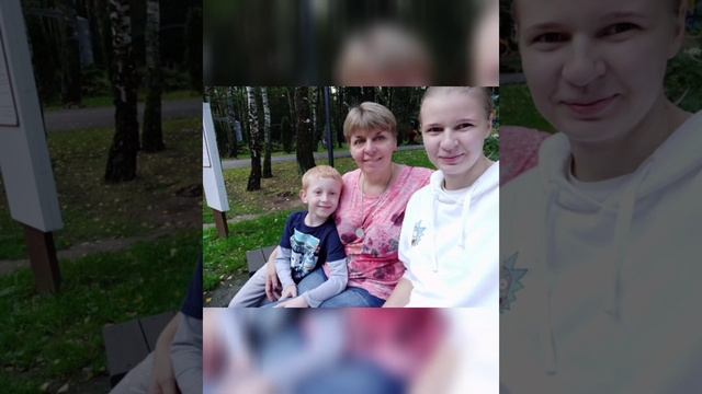 Счастливая семья (Любошенко Дмитрий Витальевич 10 лет, Коломна)