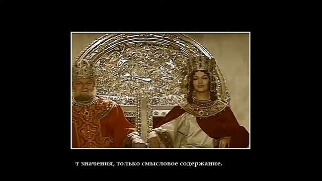 СИЛА СЛОВА Раб смотреть онлайн