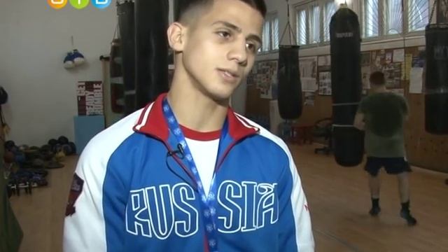 Житель Одинцово Артём Оганесян стал чемпионом мира по боксу смотреть онлайн