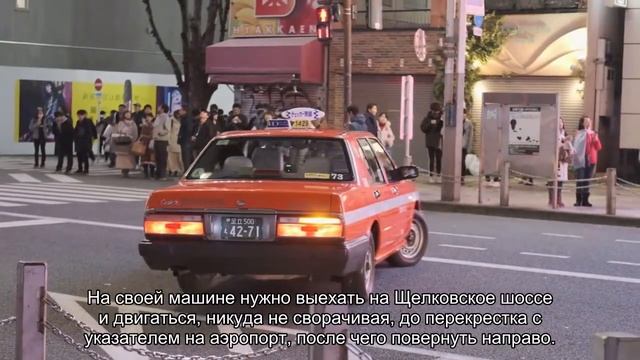 Аэропорт Чкаловский: описание, расположение, маршруты на карте смотреть онлайн