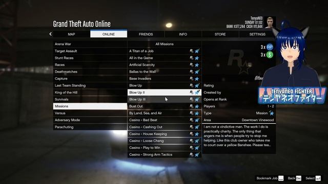 มาแต่ง Elegy Retro รถของไบรอัน | GTA V Online смотреть онлайн