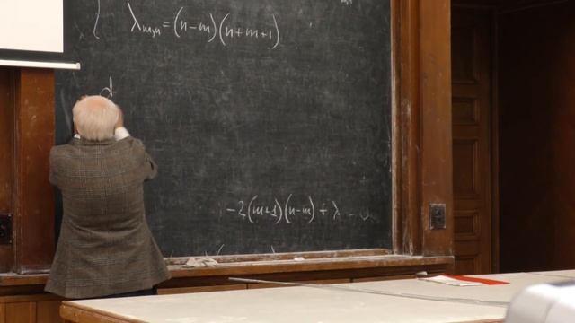 Тихонов Н. А. - Методы математической физики - Присоединенные функции Лежандра смотреть онлайн