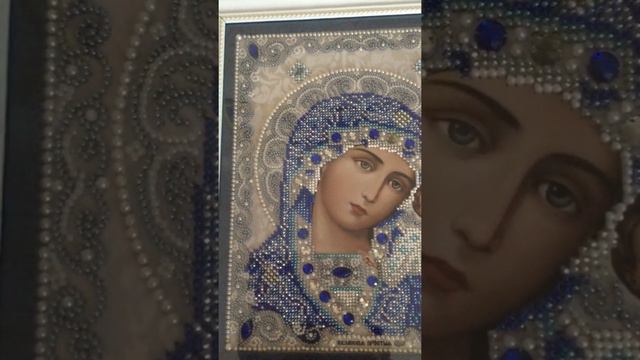 31 июля 2020 г. смотреть онлайн