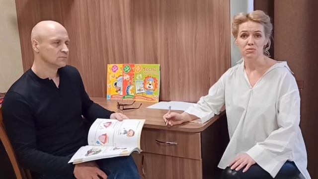 Папа разберется. Анонс сериала о развитии детей дошкольного возраста смотреть онлайн
