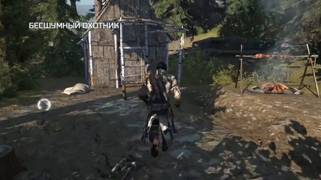 Прохождение Assassin's Creed III серия #29 - [Дела поместья] смотреть онлайн