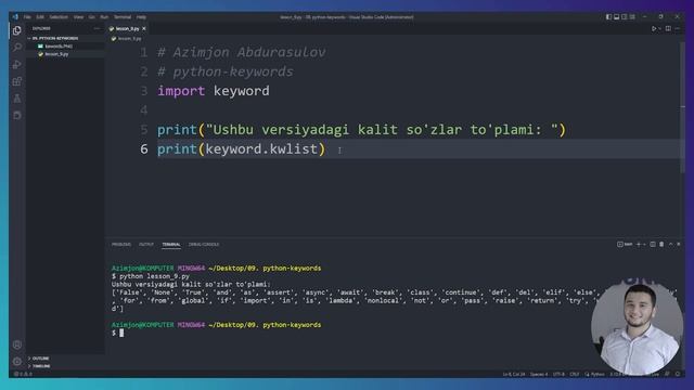 #python keywords -- Python kalit so'zlari смотреть онлайн