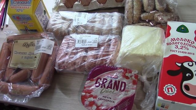 ВЛОГ У мамы/Продуктовые покупки/Пустые баночки смотреть онлайн