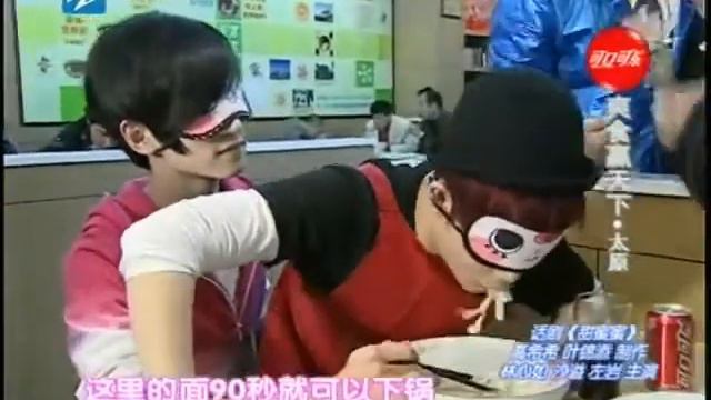 [3/7] 20100426 爽食赢天下 - 至上力合 Top Combine смотреть онлайн