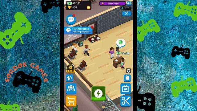 Idle Barber Shop Tycoon➤Часть 2. Новые элементы интерьера➤Прохождение