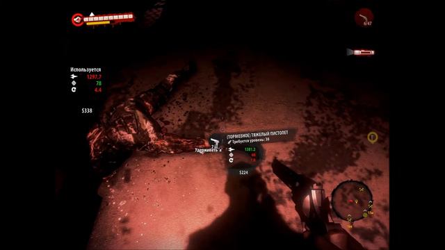 Dead Island # 18 военная база смотреть онлайн