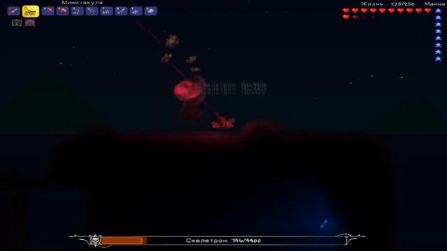 Музыкальная террария №4 Скелетрон и стена плоти.