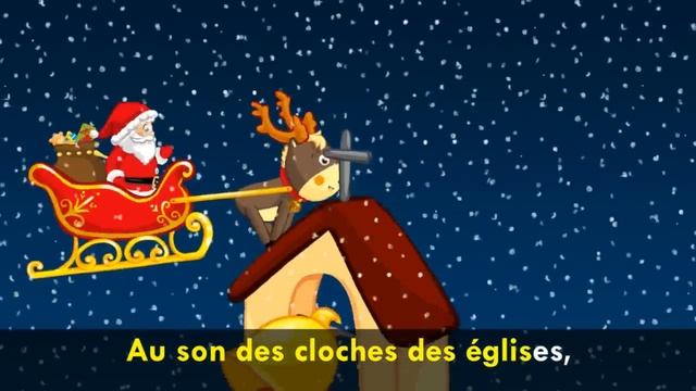 Petit Papa Noël (chanson de Noël pour petits avec paroles) смотреть онлайн