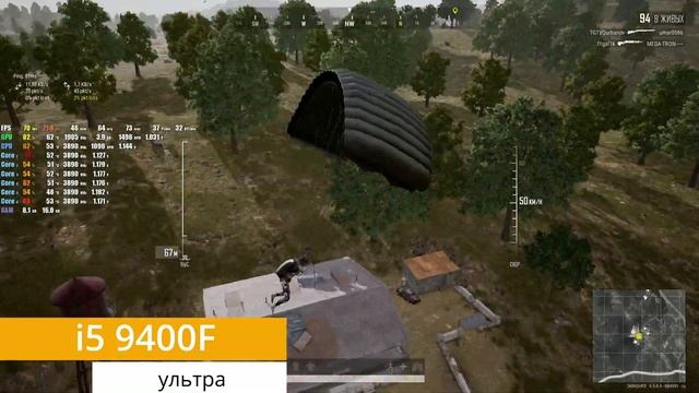✅Тест I3 9100F Vs I5 9400F PUBG Vs Escape From Tarkov игры. GTX 1660 ОЗУ 16Гб. Мой отзыв