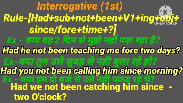 Past perfect continuous tense||Past perfect continuous sentences||use of had been смотреть онлайн