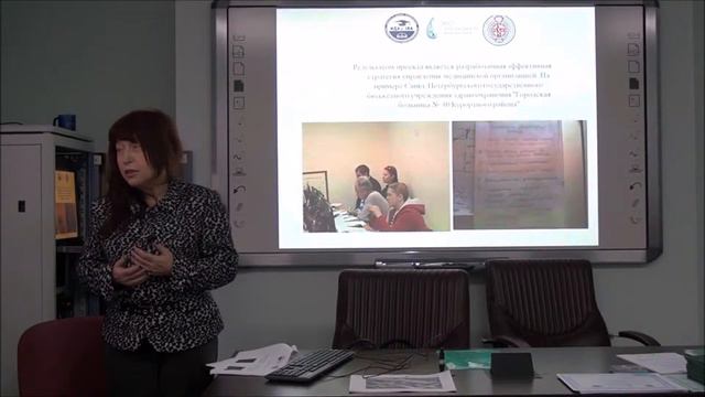 Руководитель программы Страхова О.А. о мини проектах смотреть онлайн